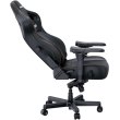 Крісло геймерське Anda Seat Kaiser 4 Size XL PVC Black (AD12YDDC-XLL-20-B-PV/C)