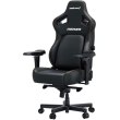 Крісло геймерське Anda Seat Kaiser 4 Size XL PVC Black (AD12YDDC-XLL-20-B-PV/C)