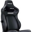 Крісло геймерське Anda Seat Kaiser 4 Size XL PVC Black (AD12YDDC-XLL-20-B-PV/C)