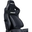 Крісло геймерське Anda Seat Kaiser 4 Size XL PVC Black (AD12YDDC-XLL-20-B-PV/C)