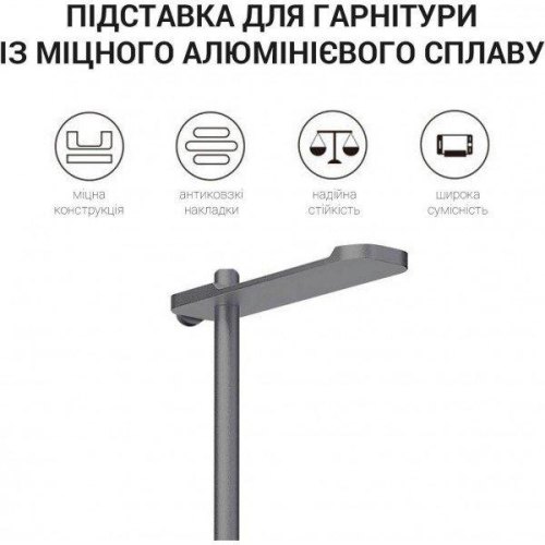 Підставка для навушників OfficePro LS350G