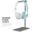 Підставка для навушників OfficePro LS350G