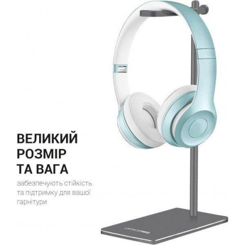 Підставка для навушників OfficePro LS350G