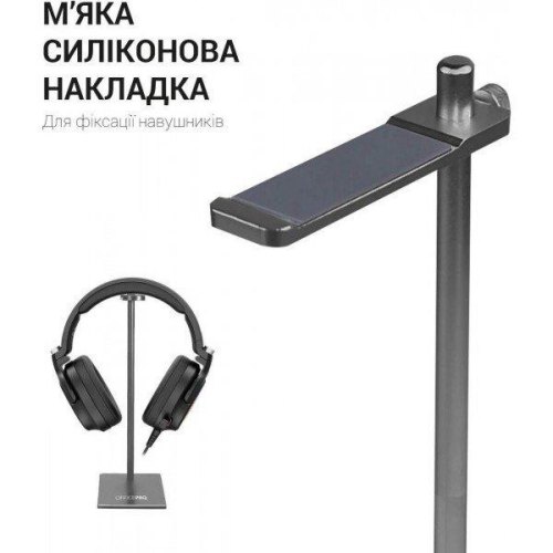 Підставка для навушників OfficePro LS350G