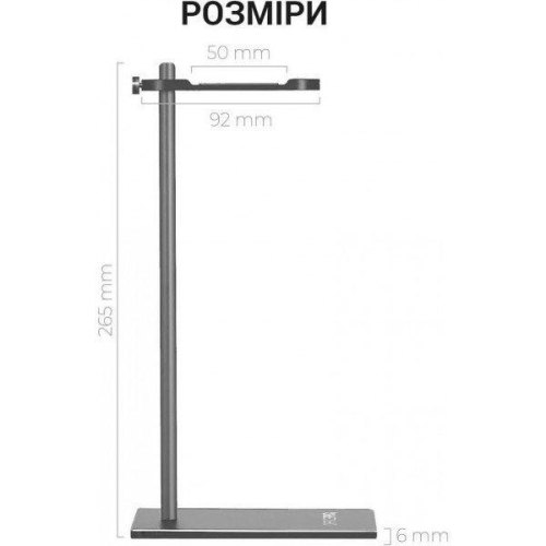 Підставка для навушників OfficePro LS350G