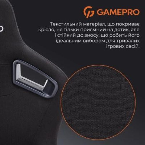 Крісло геймерське GamePro GC900B Fabric Black