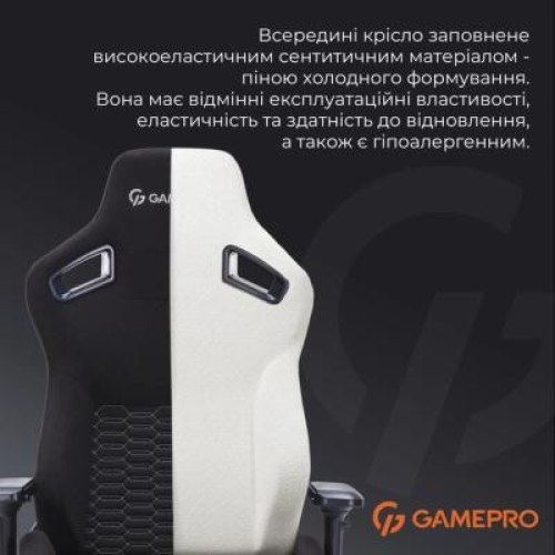 Крісло геймерське GamePro GC900B Fabric Black