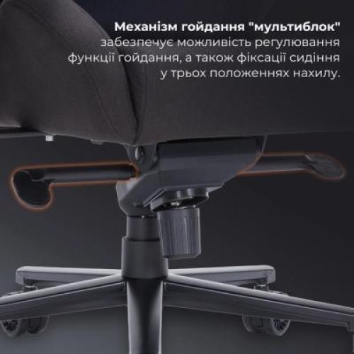 Крісло геймерське GamePro GC900B Fabric Black