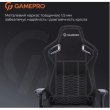 Крісло геймерське GamePro GC900B Fabric Black