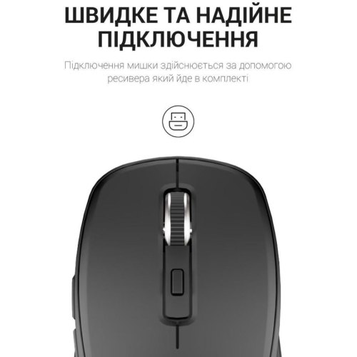 Миша бездротова OfficePro Wireless M267B
