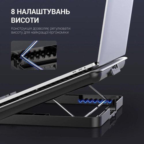 Підставка для ноутбука OfficePro CP620S