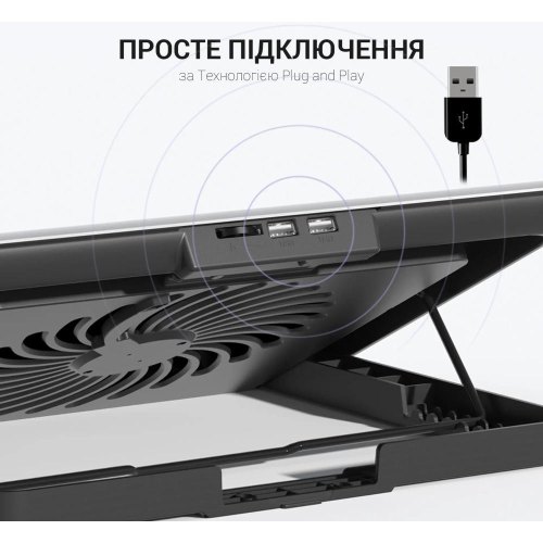 Підставка для ноутбука OfficePro CP620S