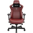 Крісло геймерське Anda Seat Kaiser 3 Size L Maroon (AD12YDC-L-01-A-PV/C)