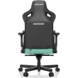 Крісло геймерське Anda Seat Kaiser 3 Size L Green (AD12YDC-L-01-E-PV/C)
