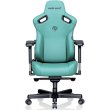 Крісло геймерське Anda Seat Kaiser 3 Size L Green (AD12YDC-L-01-E-PV/C)