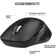 Миша бездротова OfficePro Wireless M230B