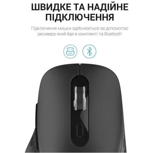 Миша бездротова OfficePro Wireless M230B