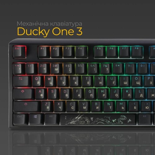 Клавіатура дротова, механічна Ducky One 3 Cherry MX Red RGB UA Black (DKON2108ST-RUAPXCLAWSC1)