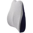 Подушка для попереку OfficePro LP570G, Gray