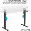 Стіл комп'ютерний OfficePro ODE1260WB, з електрорегулюванням висоти