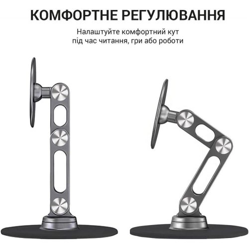 Тримач-підставка для смартфона магнітний OfficePro MS760G