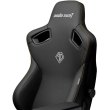 Крісло геймерське Anda Seat Kaiser 3 Size L Black (AD12YDC-L-01-B-PV/C)