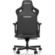 Крісло геймерське Anda Seat Kaiser 3 Size L Black (AD12YDC-L-01-B-PV/C)