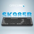 Клавіатура бездротова OfficePro SK985B