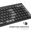 Клавіатура бездротова OfficePro SK985B