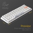 Клавіатура дротова, механічна Ducky One 3 Mini Cherry MX Silent red RGB UA White (DKON2161ST-SUAPXPWWWSC1)