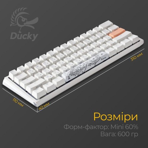 Клавіатура дротова, механічна Ducky One 3 Mini Cherry MX Silent red RGB UA White (DKON2161ST-SUAPXPWWWSC1)