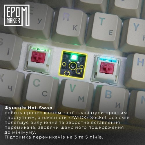 Клавіатура бездротова, механічна Epomaker EP64 Mulan White (EP64-W-M)