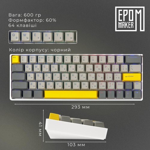 Клавіатура бездротова, механічна Epomaker EP64 Mulan White (EP64-W-M)