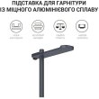Підставка для навушників OfficePro LS350B