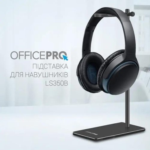 Підставка для навушників OfficePro LS350B