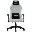 Крісло геймерське Anda Seat Luna L Fabric Grey (AD18-44-G-F)