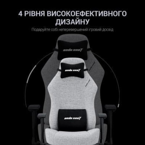 Крісло геймерське Anda Seat Luna L Fabric Grey (AD18-44-G-F)
