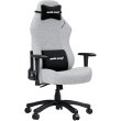 Крісло геймерське Anda Seat Luna L Fabric Grey (AD18-44-G-F)
