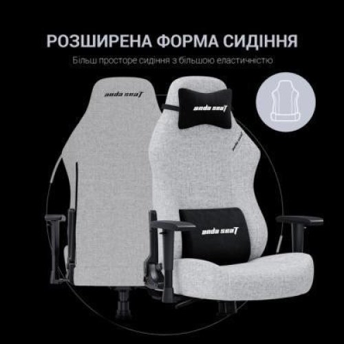 Крісло геймерське Anda Seat Luna L Fabric Grey (AD18-44-G-F)