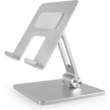 Підставка для ноутбука OfficePro LS720G