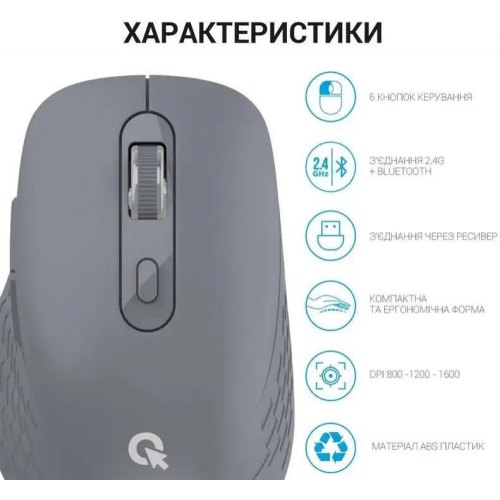 Миша бездротова OfficePro Wireless M230G