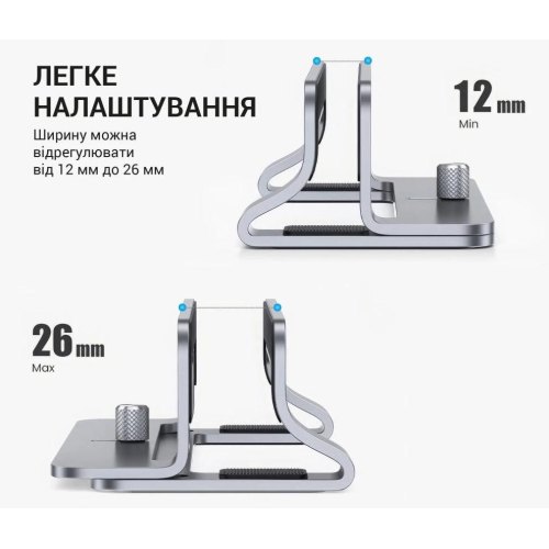 Підставка для ноутбука вертикальна OfficePro LS680G