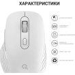 Миша бездротова OfficePro Wireless M230W