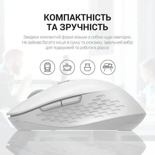 Миша бездротова OfficePro Wireless M230W