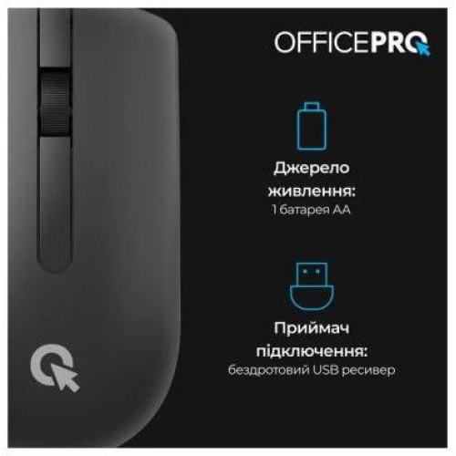 Миша бездротова OfficePro M175B Silent Click Wireless Black