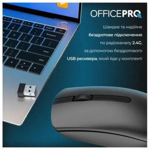 Миша бездротова OfficePro M175B Silent Click Wireless Black