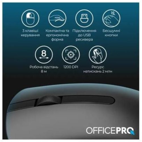 Миша бездротова OfficePro M175B Silent Click Wireless Black