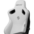 Крісло геймерське Anda Seat Kaiser 3 Size L White (AD12YDC-L-01-W-PV/C)