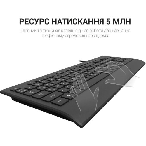 Клавіатура дротова OfficePro SK360