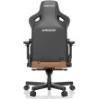 Крісло геймерське Anda Seat Kaiser 3 Size XL Brown (AD12YDC-XL-01-K-PV/C)